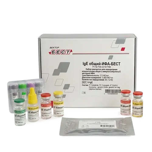 Гуморальный иммунный статус