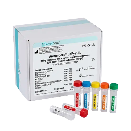 Poliomavirus infektsiyalari