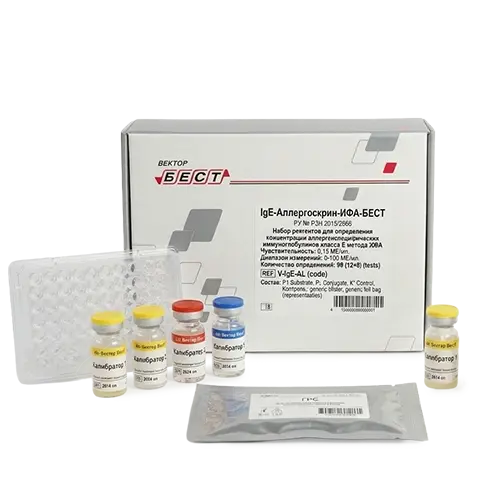 Allergiya diagnostikasi